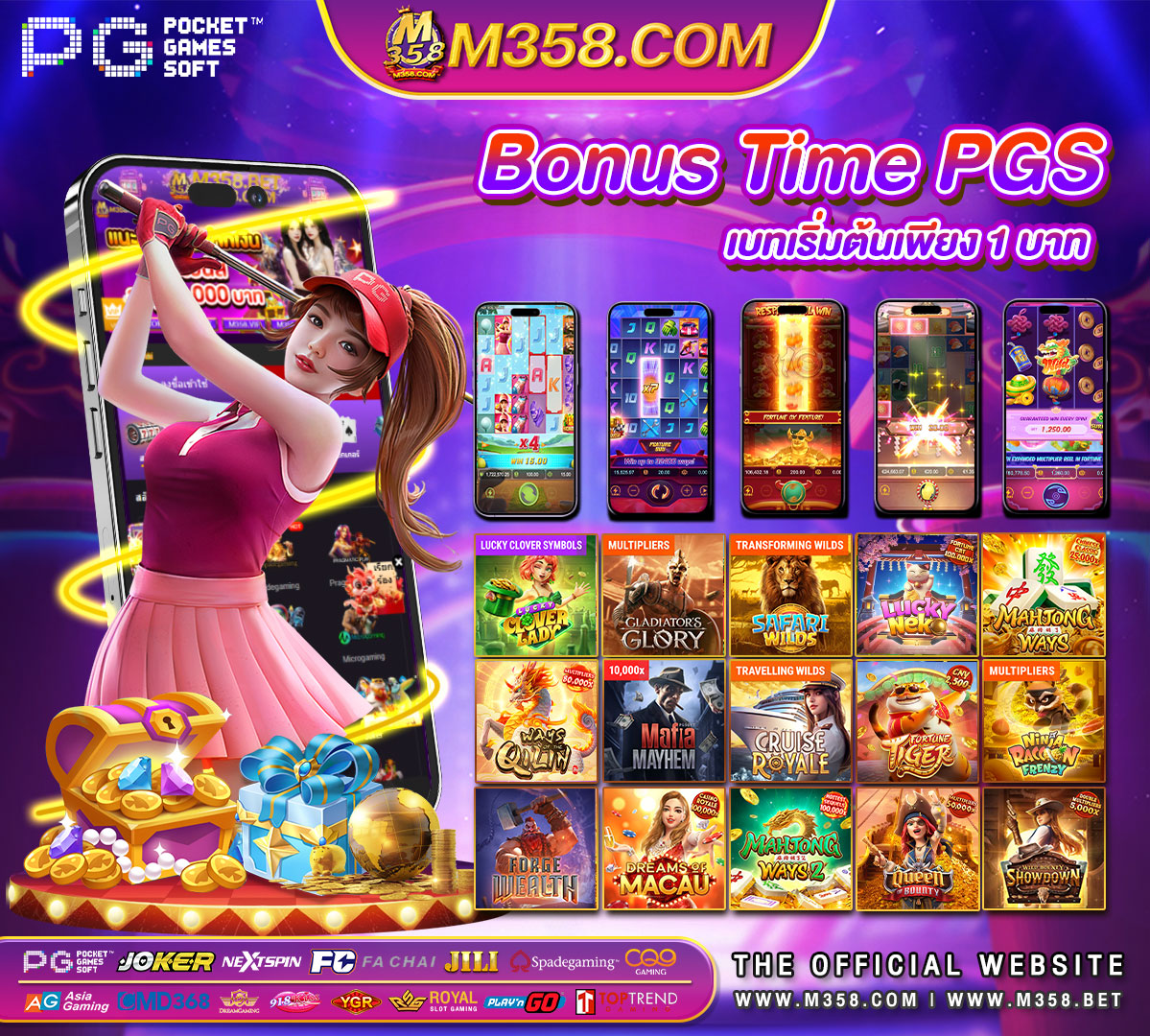 demo slot pg wild bounty gb xoslot